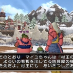 dragon_quest_x-2