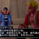 dragon_quest_x-3