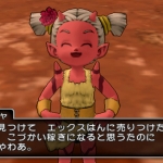 dragon_quest_x-5
