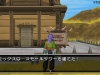 dragon_quest_x_s-10