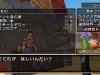 dragon_quest_x_s-11