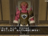 dragon_quest_x_s-14
