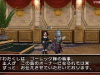 dragon_quest_x_s-23