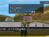 dragon_quest_x_s-7