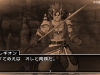 dragon_quest_x-14