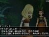 dragon_quest_x-12