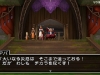 dragon_quest_x-13
