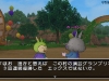 dragon_quest_x-27