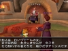 dragon_quest_x-30