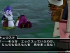 dragon_quest_x-31