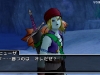 dragon_quest_x-12