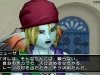 dragon_quest_x-13