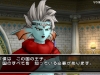 dragon_quest_x-17