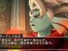 dragon_quest_x-18