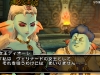 dragon_quest_x-20