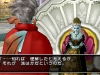 dragon_quest_x-21