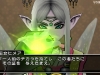 dragon_quest_x-11