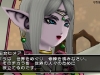 dragon_quest_x-12