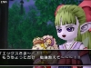 dragon_quest_x-7