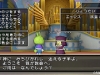 dragon_quest_x-13