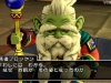 dragon_quest_x-10