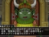 dragon_quest_x-12