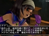 dragon_quest_x-8