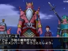dragon_quest_x-11