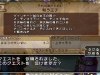 dragon_quest_x-15