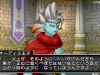 dragon_quest_x-16