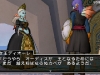 dragon_quest_x-17