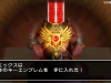 dragon_quest_x-5
