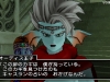 dragon_quest_x-7