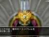 dragon_quest_x-8