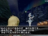 dqx_christmas-1