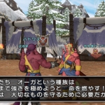 dragon_quest_x-22