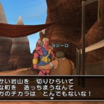 dragon_quest_x-24