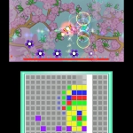 dream_trigger_3d_s-1