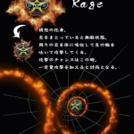 dream-trigger-3d-20110502024954341_640w