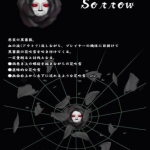 dream-trigger-3d-20110502024956498_640w