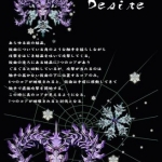 dream-trigger-3d-20110502025000513_640w