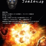 dream-trigger-3d-20110502025005310_640w