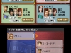 dynasty_warriors-3