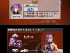 dynasty_warriors_vs_ayane-2
