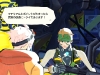 ex_troopers-3