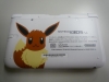 eevee_3ds_xl-8