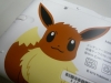 eevee_3ds_xl-9