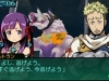etrian-21