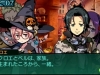 etrian-24