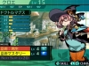 etrian-25